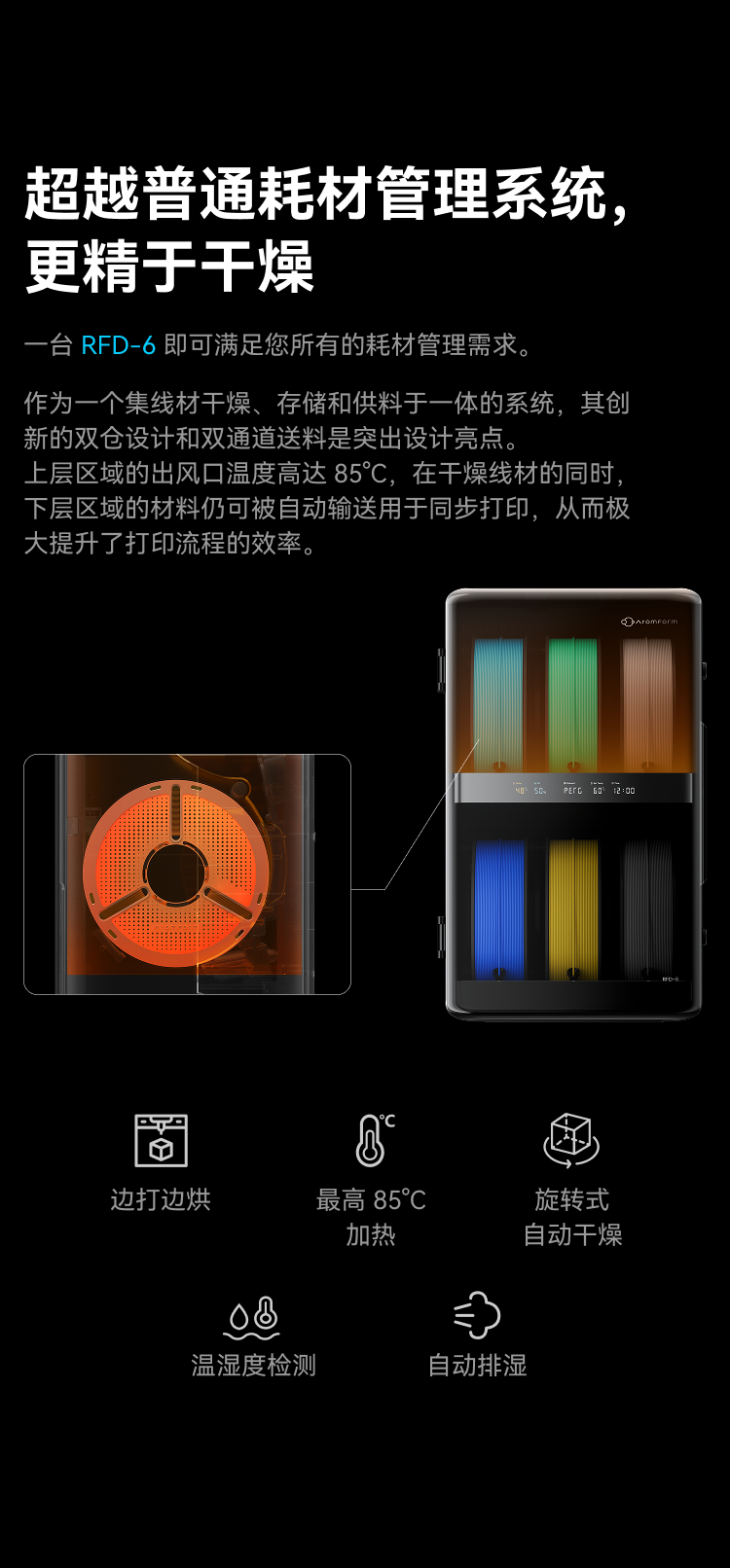 20250820-141217.png__PID:12479af8-09a4-4333-8668-a7ccf3dfd504