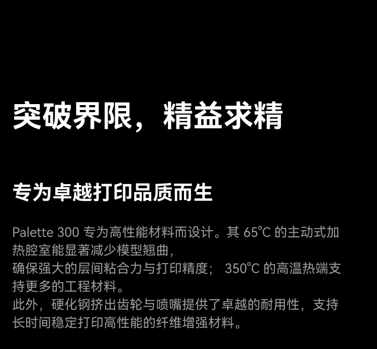 20250820-141224.png__PID:9af809a4-8333-4668-a7cc-f3dfd5046fe7