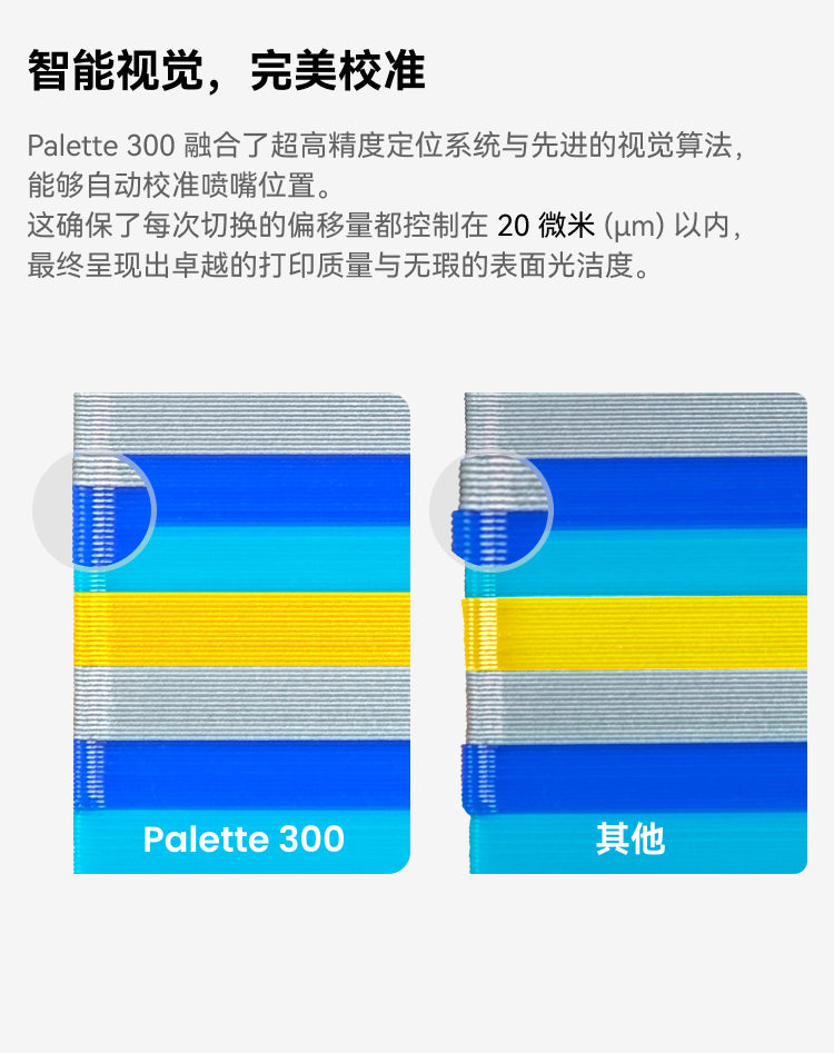 Slice 23.jpg__PID:24ddcd50-576f-4ca3-bab7-1323cbae6c95